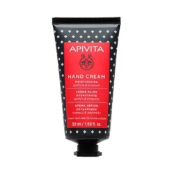 Apivita Hidratante Hand Cream